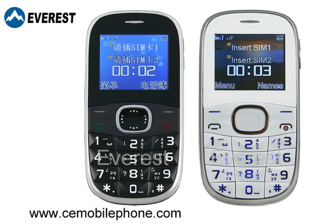 ¡Y porfín los móviles llegan a casa!