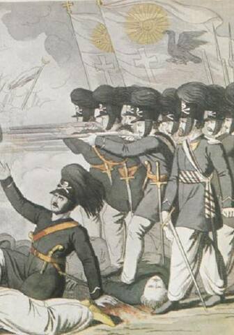 Σύσταση Ιερού Λόχου