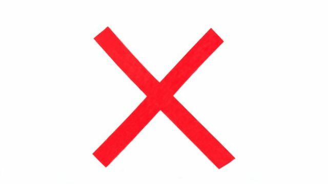 Solicitud incumple con los requisitos formales