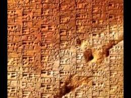 INVENCION DEL ALFABETO