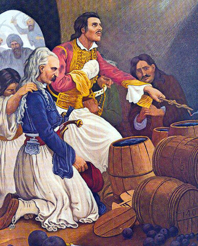 Μονή Σέκου Μολδοβλαχία