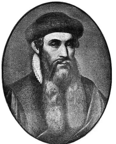 Gutenberg y la imprenta tipográfica