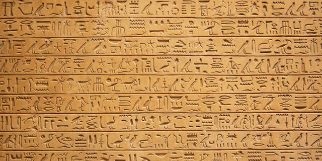 escritura epoca antigua