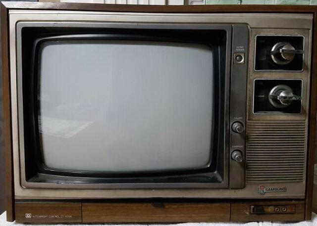 Comenzó a producir televisores en color