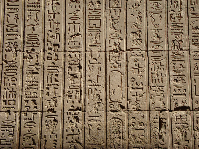 Descoberta de l'escriptura