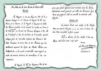 Πρωτόκολλο Πετρούπολης