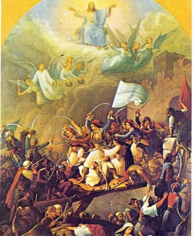 Έξοδος Μεσολογγίου