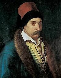 Κυβέρνηση Ζαΐμη