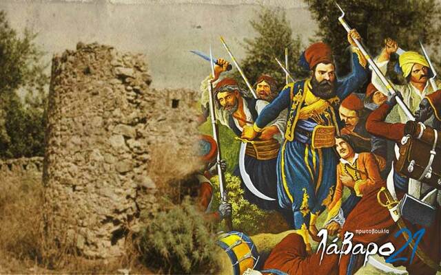 Βέργα - Διρός