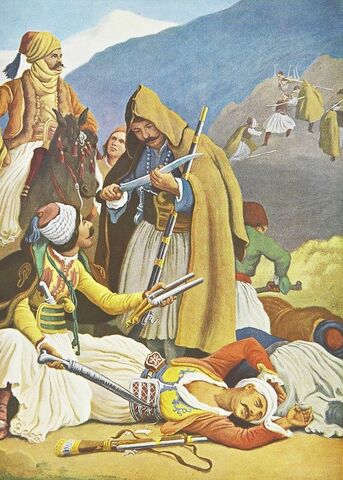 Μάχη Αράχωβας