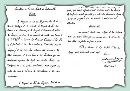 Σύμβαση Λονδίνου