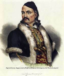 Ταραχές στη Μάνη