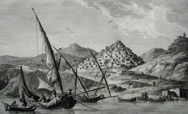 Ανταρσία νησιών