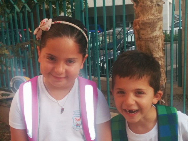 'כניסה לכיתה א