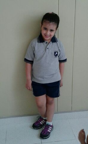 Mi primer día de prescolar