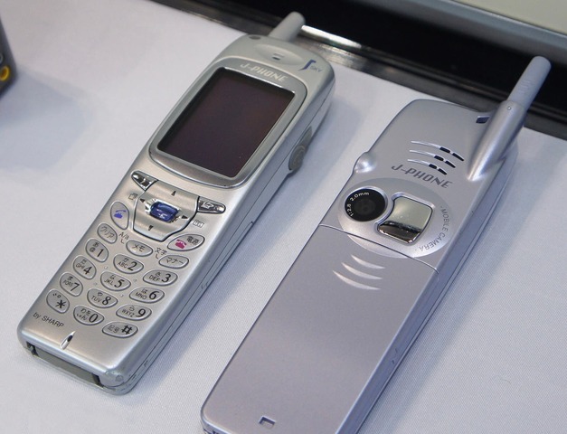 Primer Teléfono Móvil con Cámara