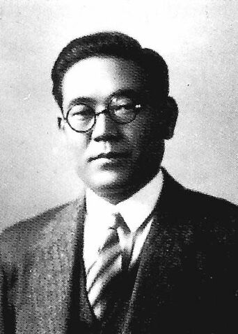Kiichiro Toyoda