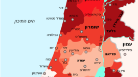 Timeline: ממלכת מנהיגי בית חשמונאי עד חורבן בית המקדש השני (167 לפנה"ס עד 70 לספירה)