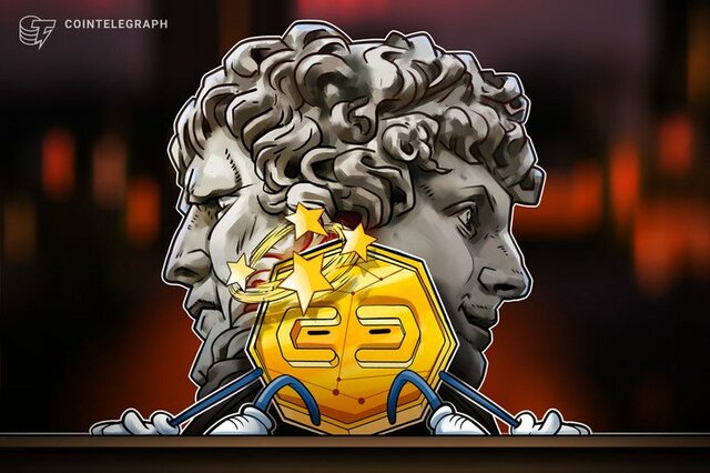 Política y criptografía