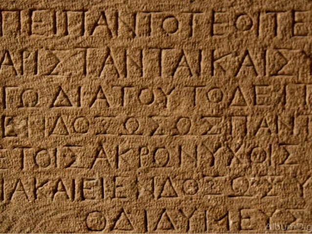 LA ESCRITURA (3.100 A.C)