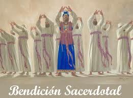 CÓDIGO SACERDOTAL DE ISRAEL.