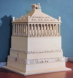 353 BCE Tomb of Mausolus
