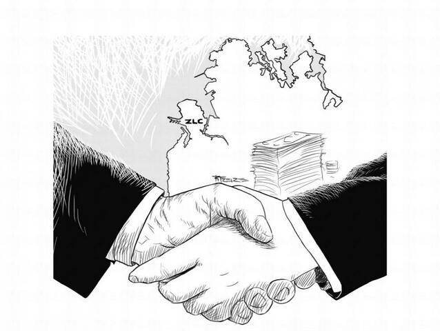 Hacia un cambio de modelo