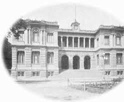 Creación de CONESIC