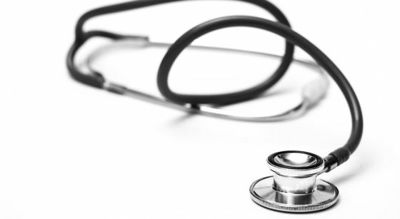 Constitución de la National Commision for the Protection of Human Subject of Biomedical and Behavioral Research