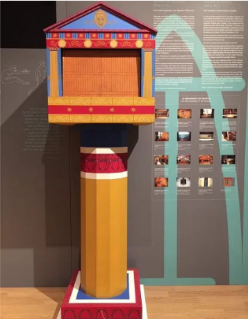 TEATRO AUTOMÁTICO DE GARZA DE ALEJANDRÍA