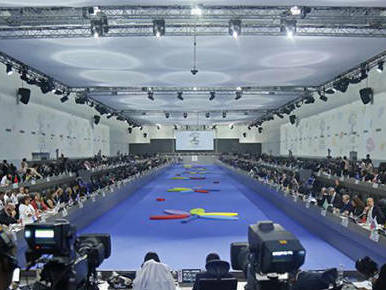 Inclusión de representantes de los países en desarrollo en el Consejo de Seguridad de la ONU