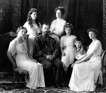 Ejecución de los Romanov