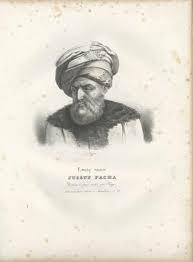 Ο Γιουσούφ Πασάς φτάνει  στην Πάτρα