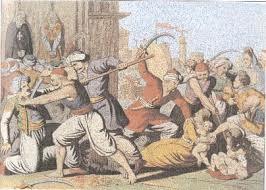 έναρξη εχθροπραξιών