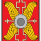 Escudo romano