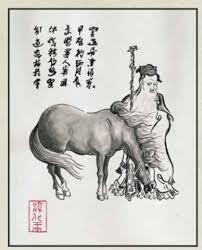 La Medicina en China