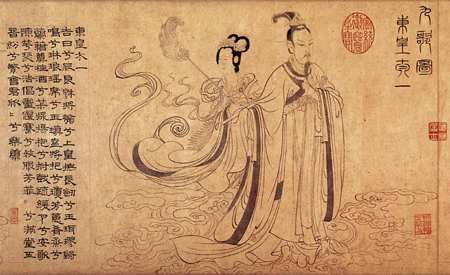 El libro de las mutaciones y sistema binario