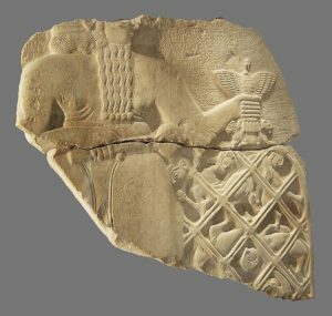 Стела Эаннатума