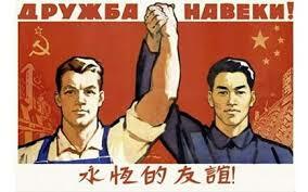 En búsqueda de restablecer las relaciones.