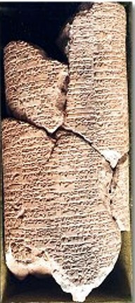 " Leyes de Ešnunna" (Mesopotamia)