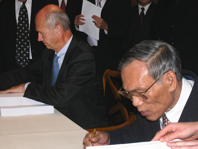 •	2007 Vietnam y la OMC