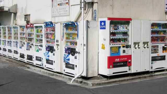 Las máquinas expendedoras japonesas