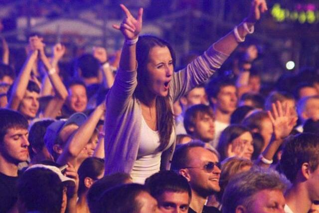 I listened to a concert