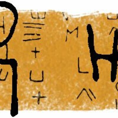 Timeline: Historia de la Lingüística.