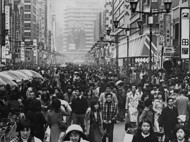 Declaración de Tokio (Helsinki II)