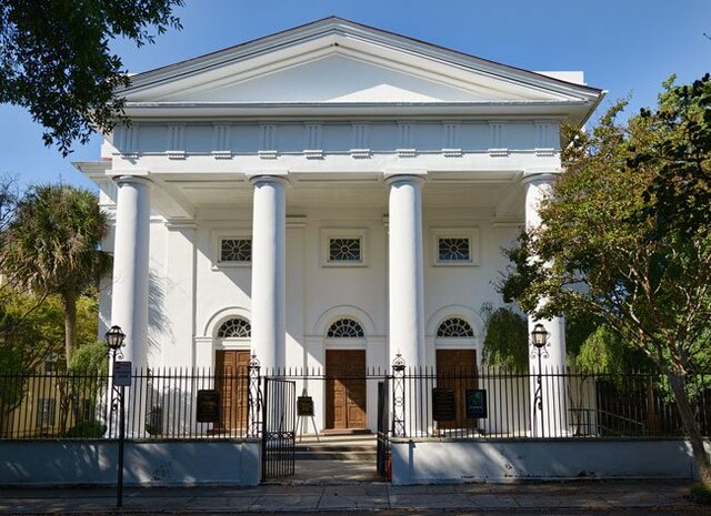Charleston FBC – First Baptist church in the South