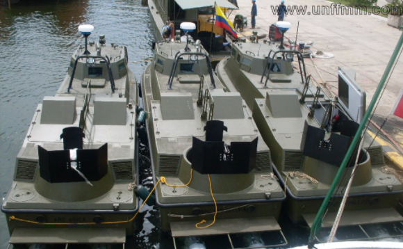 Patrulleros Rápidos Fluviales