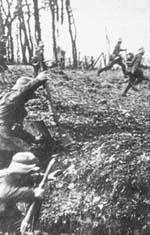 Els EUA declaren la guerra a Alemanya