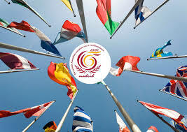 Plan de Accion Internacional de Madrid