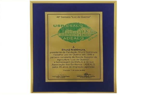 Documento Textual- Fundação Shunji Nishimura